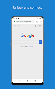 蚂蚁加速器不更新了android下载效果预览图